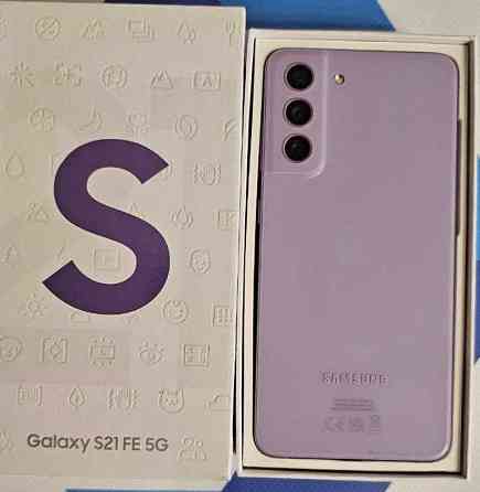 Смартфон: Samsung Galaxy S21 FE 6/128Gb . 2SIM. SNAP 888 / ЕВРОПА/ Полный Комплект! Киев