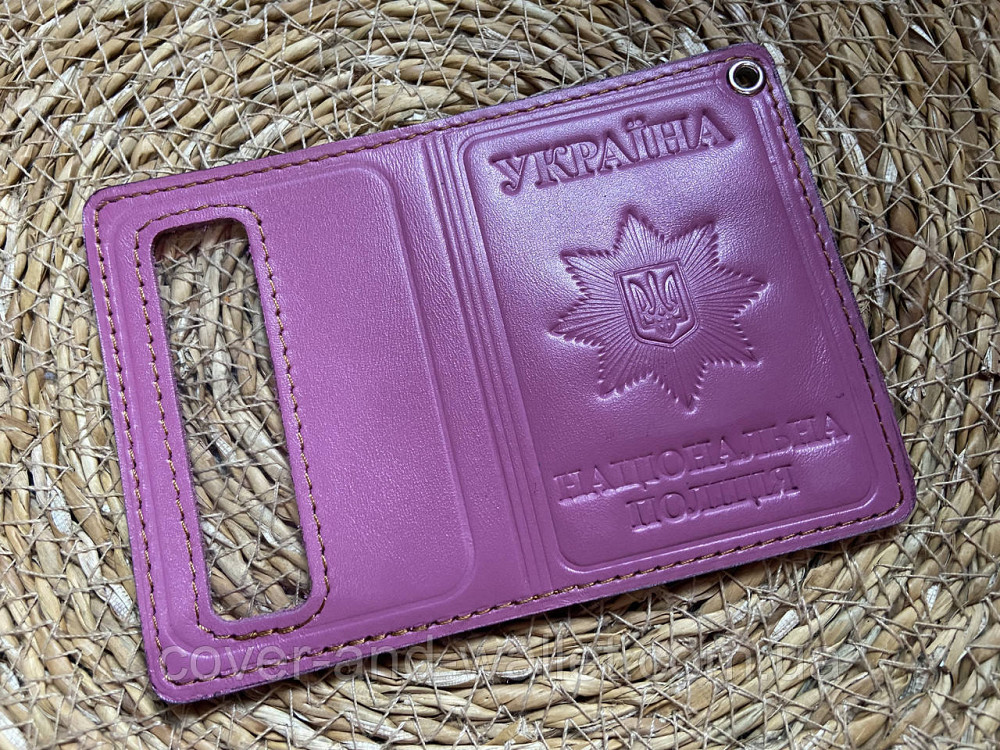 Жіноча обкладинка на посвідчення НПУ (Національна поліція України) рожевого кольору Київ - фото 5