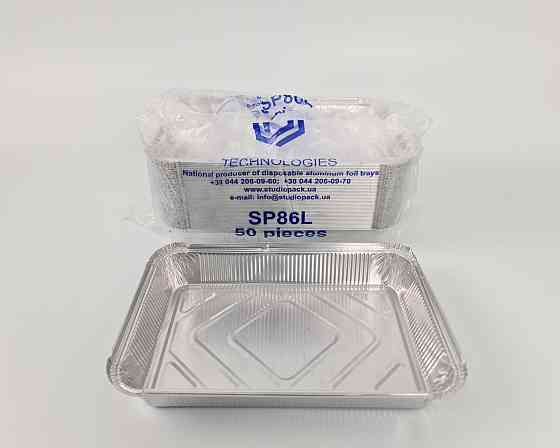 Контейнер из пищевой алюминиевой фольги прямоугольный 2100 мл SP86L 50 штук (1 пачка) Харьков