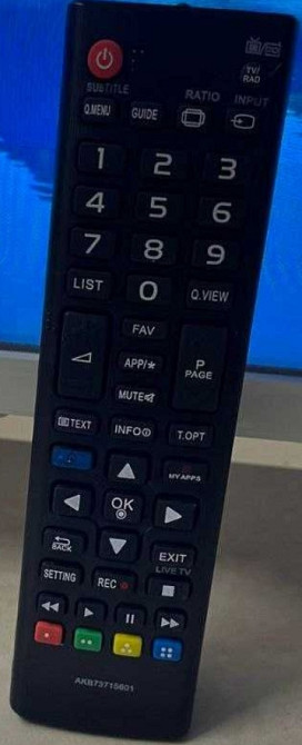 43" Безрамний Білий (2022) 4К UHD Smart LG 43UQ7690 Харків - фото 5