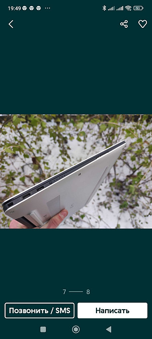 Ноутбук: DELL 4K Экран, XPS 13 9370( i7 8550U) 16Gb/256Gb. Киев - изображение 7