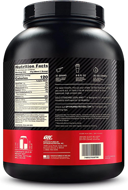 Протеин Optimum Nutrition Gold Standard 100% Whey 2273 g (Vanilla Ice Cream) EU Луцк - изображение 2