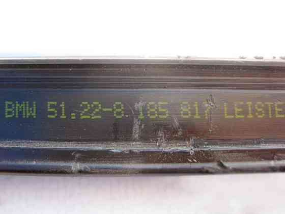 BMW  51228185817 Ущільнювальна планка скла задніх лівих дверей BMW 5-series E39 Одеса