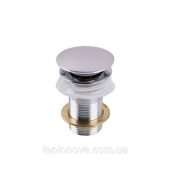 Донный клапан Globus Lux HG15-02A BR (Click-clack) Черновцы