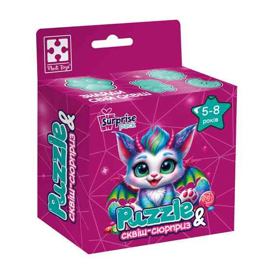 Дитячі пазли з сюрпризом "Кольоровий дракончик" VT8030-05, 180 деталей Вінниця