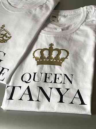Футболки в стилі Family look для мами, тата та дитини — KING/QUEEN/PRINCE/PRINCESS Чернівці
