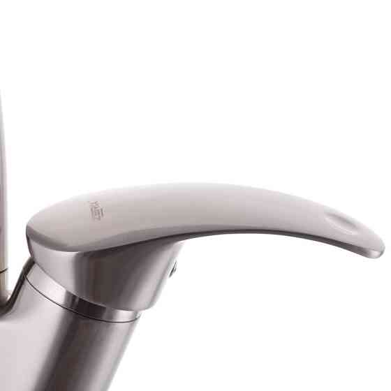 Змішувач для кухні ZERIX YUB 135 (ZX0414) Київ