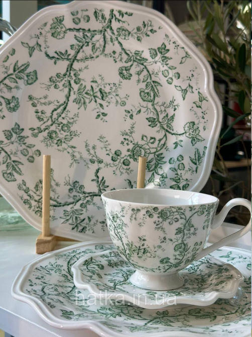 Тарелка фарфор винтажный стиль 23,3см 