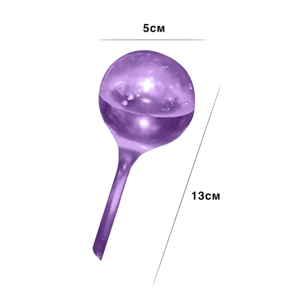 Колба для автоматического полива | Вазон в виде шара для сада, 4шт, капельный полив для растений, фиолетовый Каменец-Подольский - изображение 7