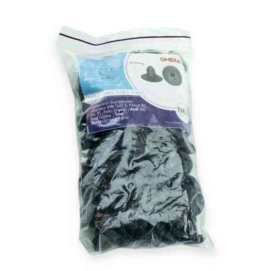 Клипса вн.обш. VW, AUDI, Ford (отв 8.0, шл.20, дл.14) (100шт) №63 Мукачево