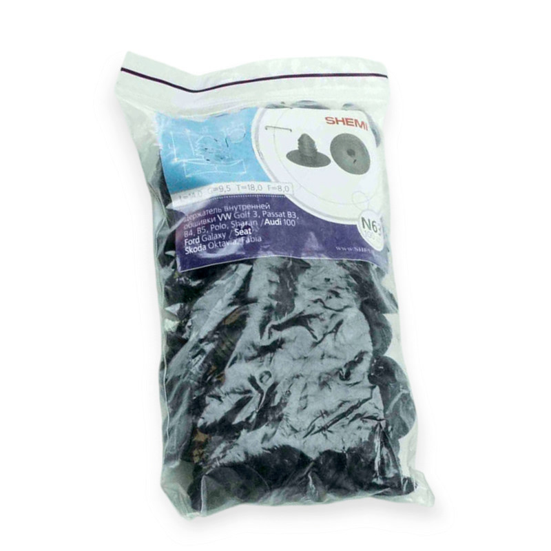 Клипса вн.обш. VW, AUDI, Ford (отв 8.0, шл.20, дл.14) (100шт) №63 Мукачево - изображение 1