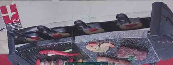 Гриль Clatronic RG 2892 Харків