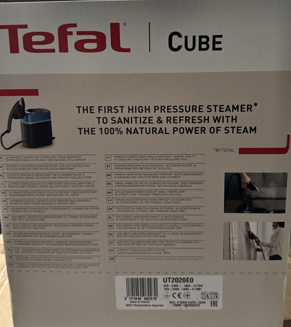Надпотужна парова  праска   tefal cube. Харьков - изображение 1