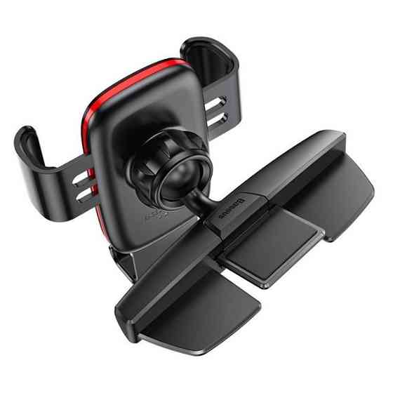 Автотримач для телефона Baseus Metal Age Gravity Car Mount (CD Version) Black Київ
