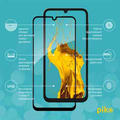 Скло захисне Piko Full Glue Samsung A24 5G (1283126573729) Вінниця