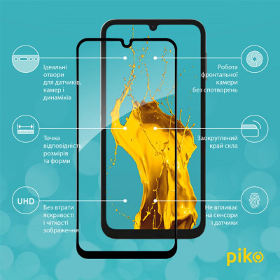 Скло захисне Piko Full Glue Samsung A24 5G (1283126573729) Вінниця - фото 2