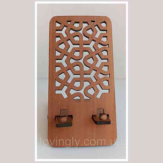 Тримач для телефону з древа. Ірпінь