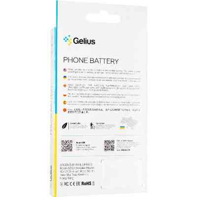 Аккумуляторная батарея Gelius Samsung A105 (A10)/M105 (M10)/Galaxy A7 (2018) (EB-BA750ABU) (00000082237) Винница