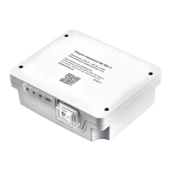 Модуль керування для системи контролю протікання води Koer KR.1501-2   ( KR5223 ) 38391 Харьков