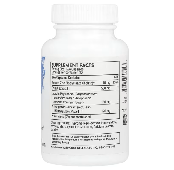 Підтримка тестостерону Thorne Advanced Testosterone 60 капс Київ