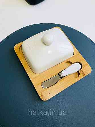 Маслянка керамічна на дерев'яній підставці з ножем "Стокгольм" 18*16 см Київ