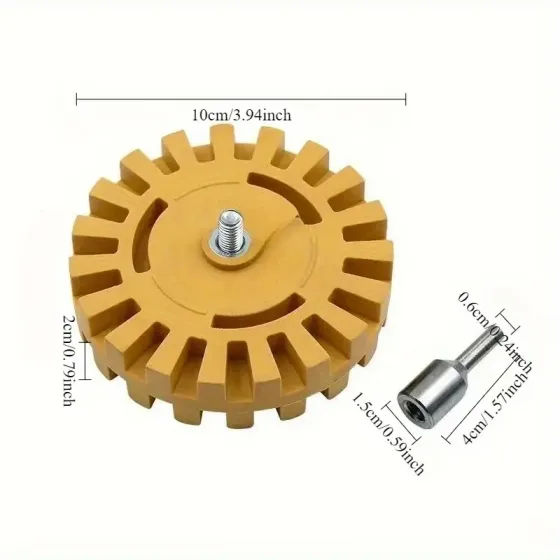 Резиновий адаптер для видалення наклейок і скотчу Київ
