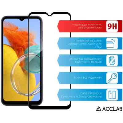 Стекло защитное ACCLAB Full Glue Samsung M14 Black (1283126579882) Винница