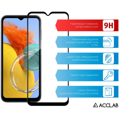 Стекло защитное ACCLAB Full Glue Samsung M14 Black (1283126579882) Винница - изображение 3