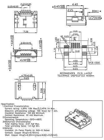 Набор MicroUSB разъёмов для пайки, 100 шт Киев