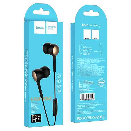 Навушники HOCO M19 Drumbeat universal earphone with mic Black Киев