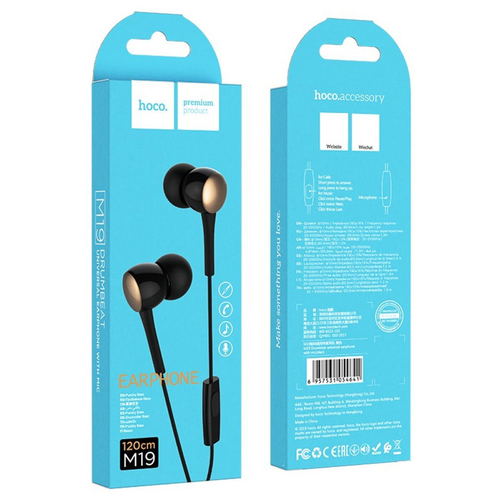 Навушники HOCO M19 Drumbeat universal earphone with mic Black Киев - изображение 5