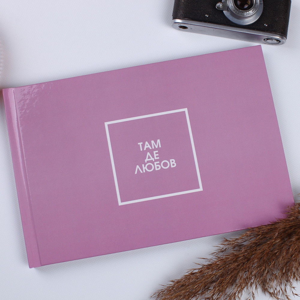 Альбом для фото з чорними сторінками fotobook-0031 30х20 Тернополь - изображение 1