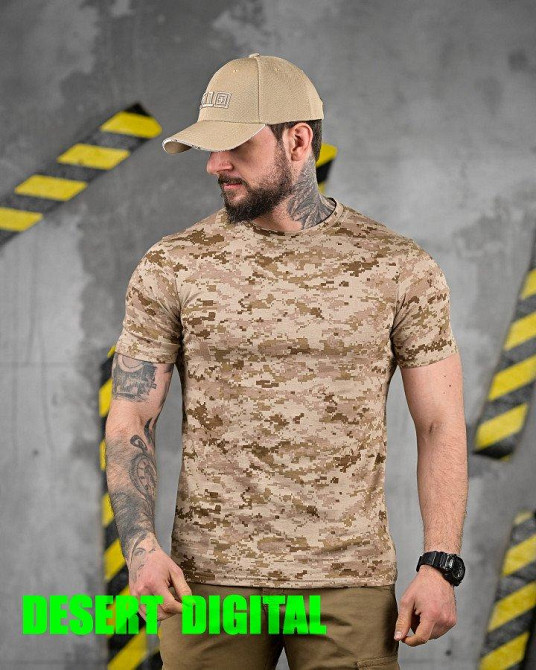 ХЛОПКОВАЯ тактическая футболка PATRIOT DESERT  DIGITAL ВТ5101 Одесса - изображение 1