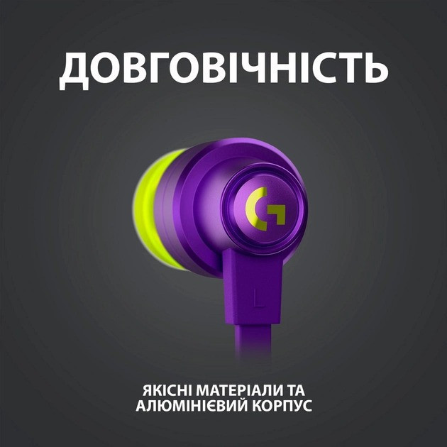 Гарнітура Logitech G333 Purple (981-000936) ( фіолетовий/жовтий ) Харків - фото 5