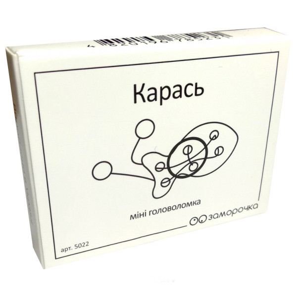 Кишенькова головоломка Карась. Заморочка 5022 дерев'яна Вінниця - фото 2
