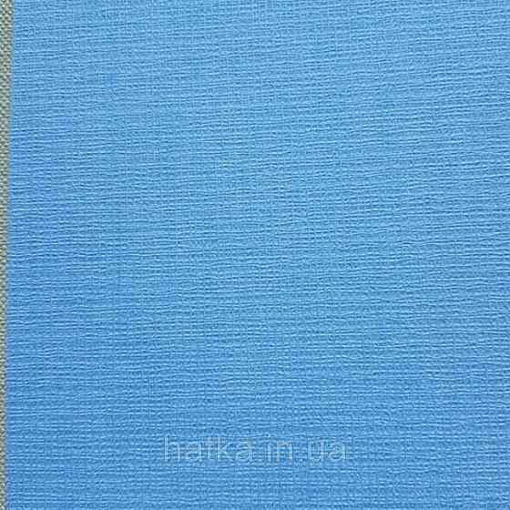 Обои виниловые на флизелине AdaWall Ada Kids метровые детские однотонные полоски сеточкой ярко голубые Киев