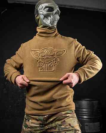 Флиска йода койот 50р Л Одесса