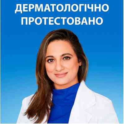 Шампунь Head &amp; Shoulders Pro-Expert 7 Захист від випадіння волосся З кофеїном 250 мл (8700216156936) Вінниця