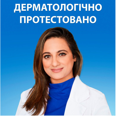 Шампунь Head &amp; Shoulders Pro-Expert 7 Захист від випадіння волосся З кофеїном 250 мл (8700216156936) Вінниця - фото 3