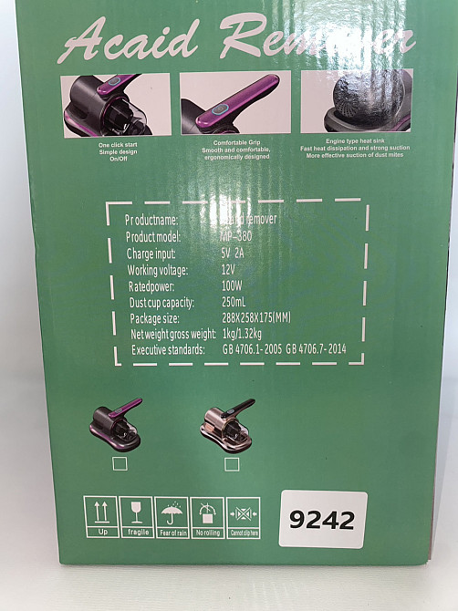 Бездротовий пилосос для чищення подушок і простирадл від кліщів LY-383 на 3600 мАг Одеса - фото 7