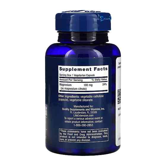 Цитрат магнія Life Extension Magnesium (Citrate) 100 mg 100 vcaps Київ