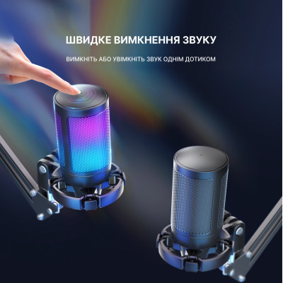 Микрофон Fifine A6T Винница - изображение 2