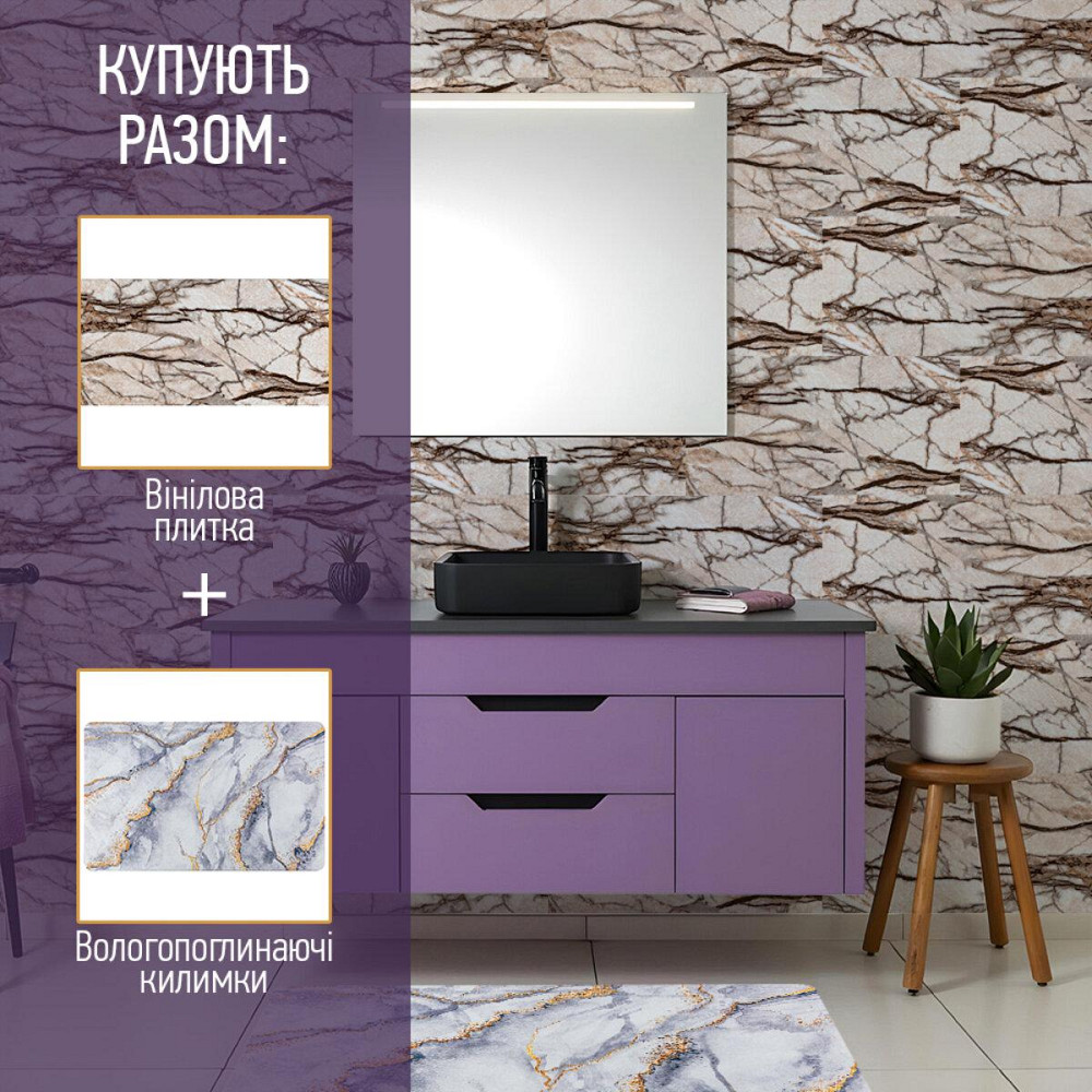 Вологопоглинаючий килимок 400х600х3мм SW-00002558 Київ - фото 13