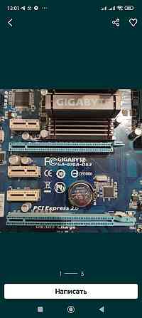 Системный блок в отличном состоянии! Киев