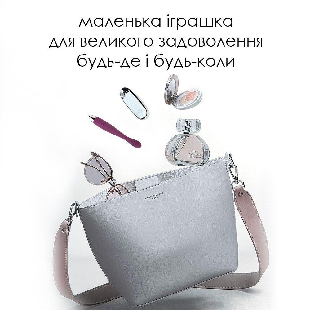 Тонкий вібратор точки G Svakom Cici Violet Sex Aura Київ - фото 6