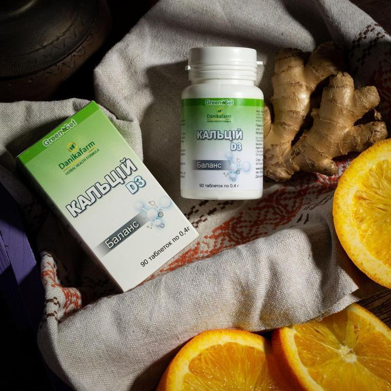 Натуральная добавка 