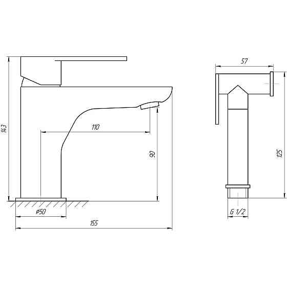 Смеситель для умывальника TOPAZ BARTS TB 07206-H36 (000019563) Киев