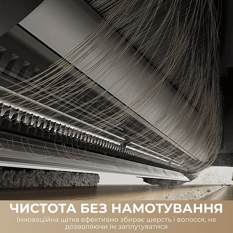Робот-пилосос Dreame Bot D30 Ultra White (RTD31TE) ( 26596 ) Харьков - изображение 12
