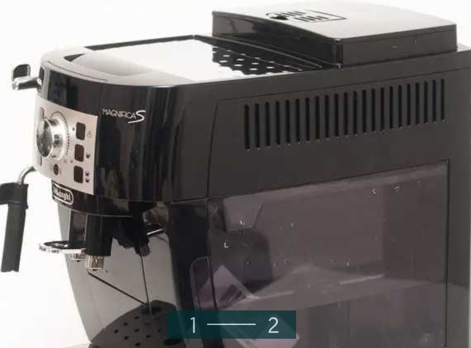 Кавомашина Delonghi Magnifica S Київ - фото 2