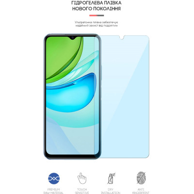 Пленка защитная Armorstandart Anti-Blue Vivo Y31s (ARM61218) Винница - изображение 2